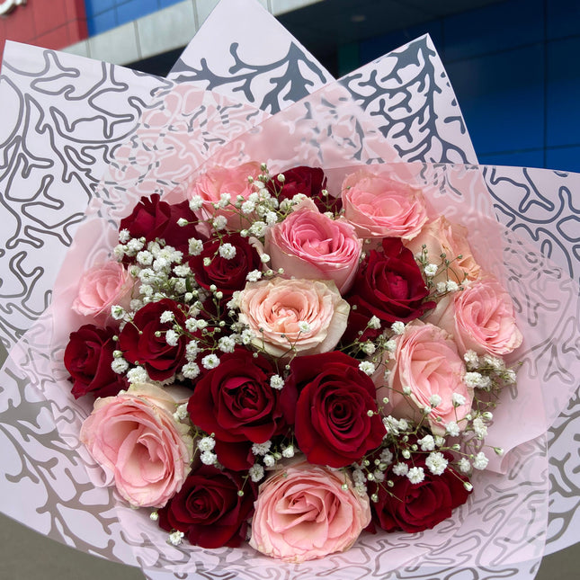 Rosy